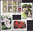 Гайана, 1990, Орхидеи, 8 марок, 4 листа, 3 блока-миниатюра